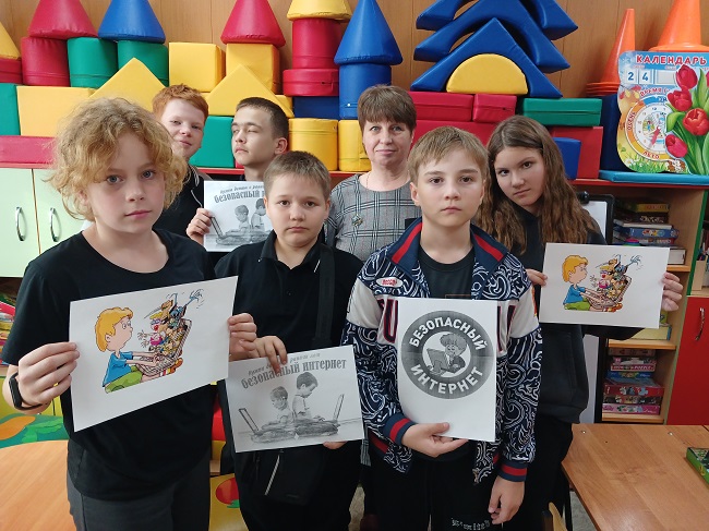 Квест – игра «Безопасный Интернет»