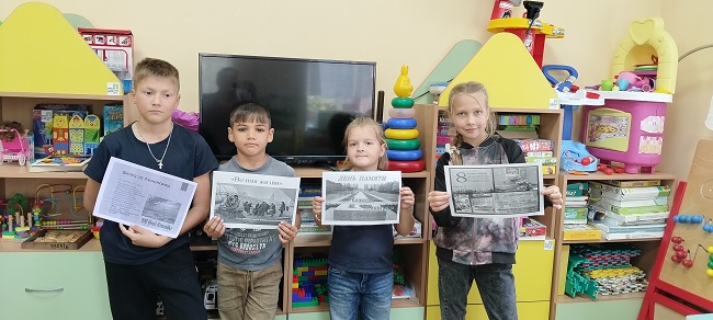 Час памяти «Во имя жизни»