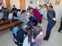 Игра с заданиями