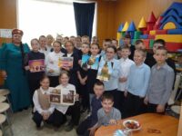 Общая фотография