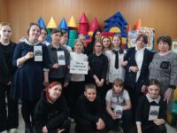 Общая фотография