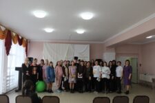 день беременных