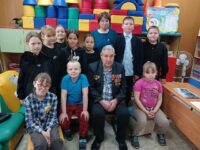 общая с участником