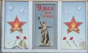 окна надомники
