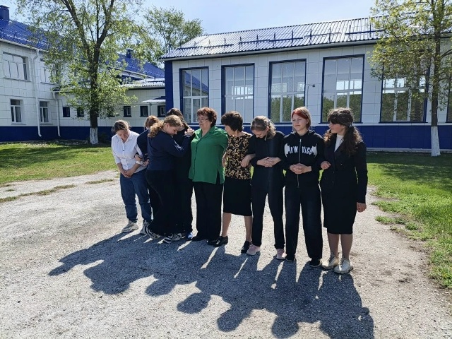 Игра Скала