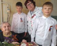 Мы говорим Спасибо