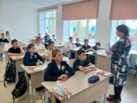 Проведение викторины