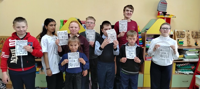 Уступи дорогу поездам