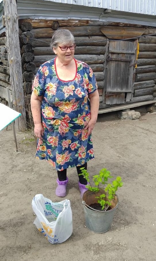 слайд 3
